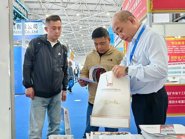 贵州国际能源产业博览交易会现场